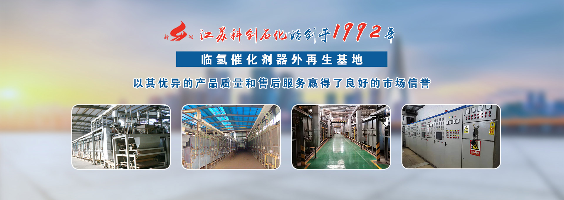 上海公司稅務(wù)籌劃方案